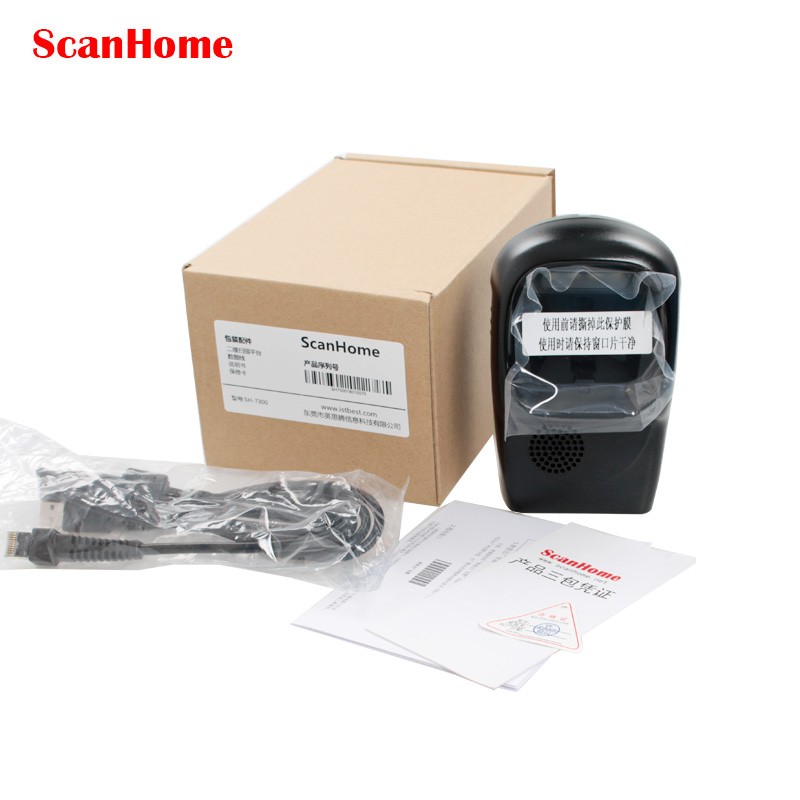 ScanHome-SH7300一維二維碼掃描平臺