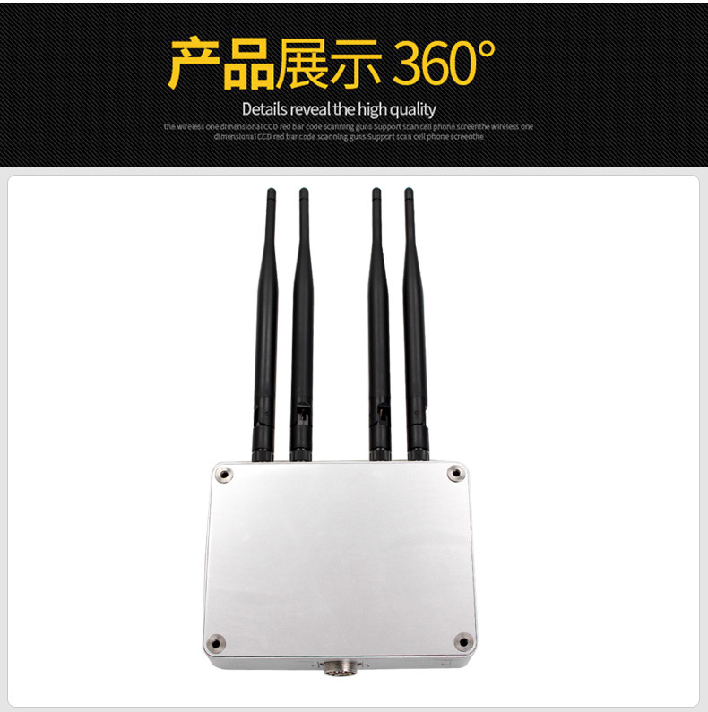 RFID閱讀器天線饋線(圖7)