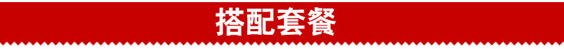 CNIST 12dbi天線(圖17)